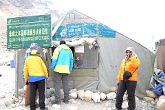 00C Tibetan Village Post Office On The Way From Rongbuk Monastery To Mount Everest North Face Base Camp In Tibet.jpg